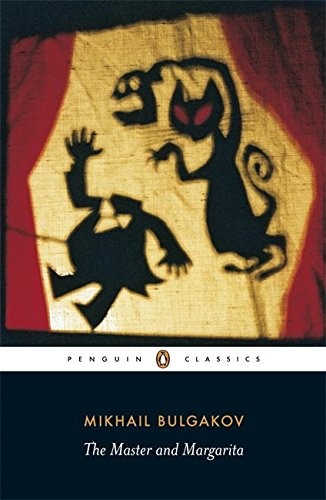 Mihail Afanas'evich Bulgakov: The Master and Margarita (Paperback, 2007, Penguin Books)