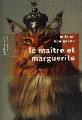 Mihail Afanas'evich Bulgakov: Le maître et Marguerite (Paperback, French language, 2012, R. Laffont)