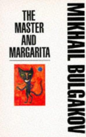 Mihail Afanas'evich Bulgakov: The Master and Margarita (Paperback, 1989, Picador)