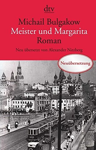 Mihail Afanas'evich Bulgakov: Meister und Margarita (Paperback, 2014, dtv Verlagsgesellschaft)