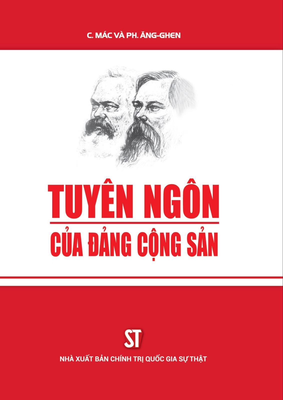 Friedrich Engels, Karl Marx: TUYÊN NGÔN CỦA ĐẢNG CỘNG SẢN (Vietnamese language, 2017)