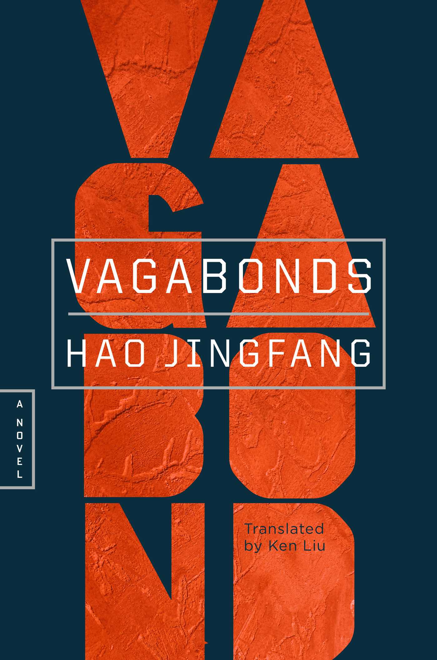 Ken Liu, Hao Jingfang: Vagabonds (2020, Simon & Schuster Books For Young Readers)