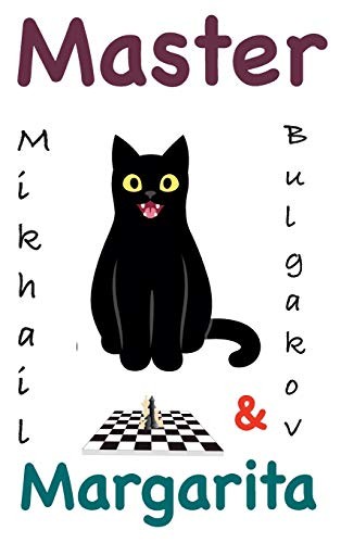 Mihail Afanas'evich Bulgakov: The Master and Margarita (Hardcover, 2019, Classic Wisdom Reprint)